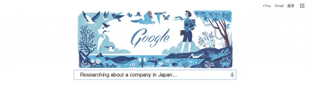 Interview Working In The Game Industry In Japan Wijapan Interview Working In The Game Industry In Japan Wijapan